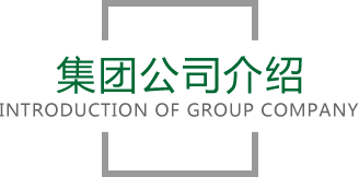 九游會(huì)j9第一真人