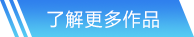 九游會(huì)·(j9) - 中國(guó)官方網(wǎng)站