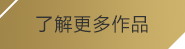 九游會真人游戲第一品牌