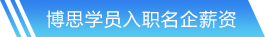 九游會(huì)·(j9) - 中國(guó)官方網(wǎng)站