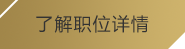 九游會真人游戲第一品牌